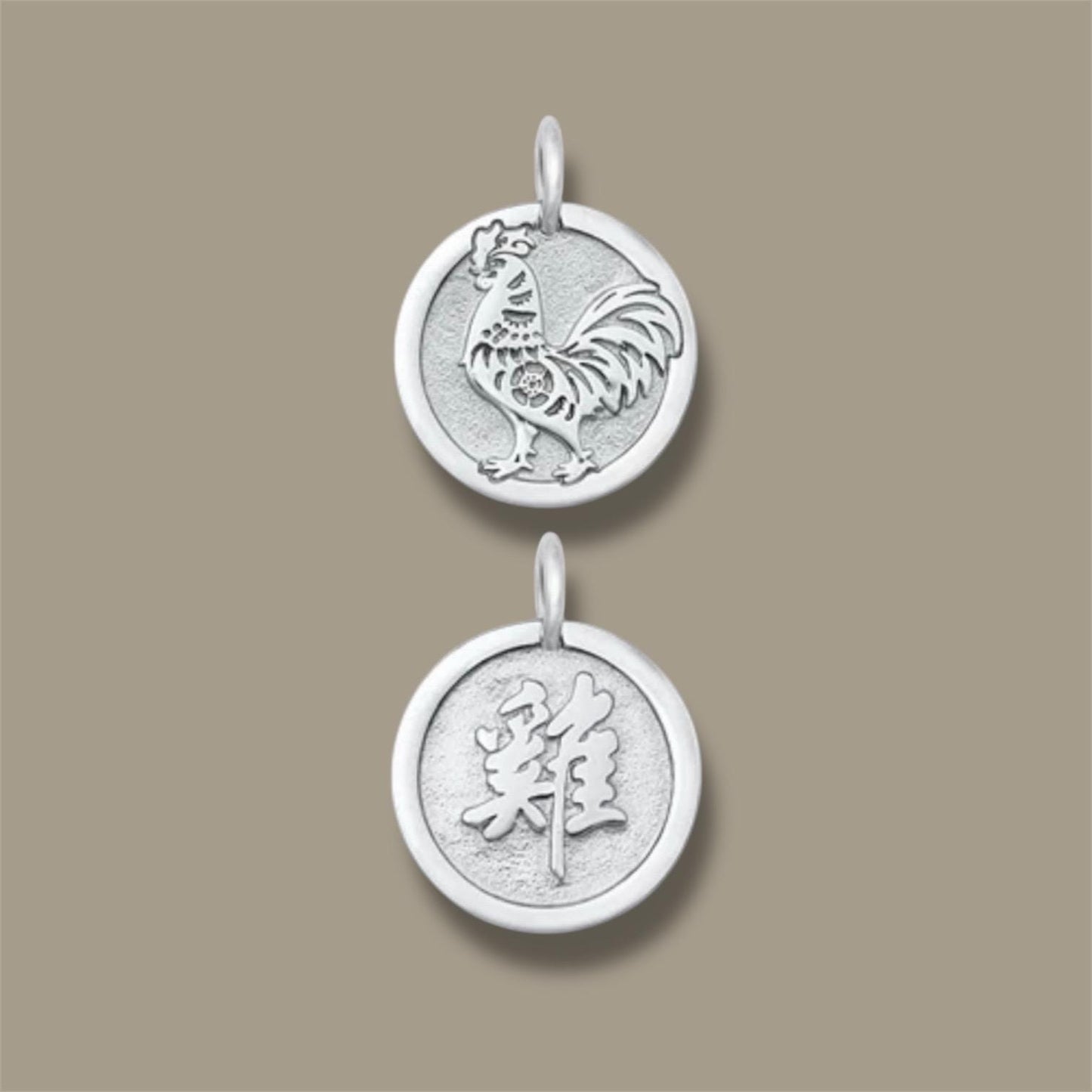 Solid 925 Sterling Silver Double-Sided Chinese Zodiac Rooster 雞 Pendant for Necklace or Bracelet