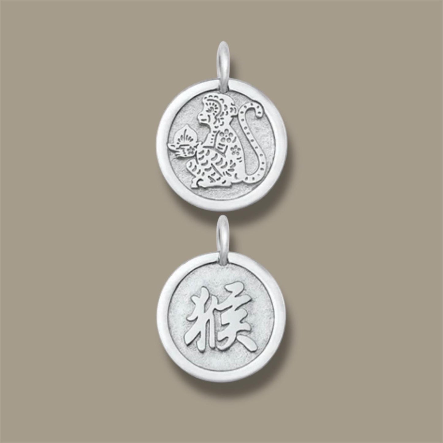 Solid 925 Sterling Silver Double-Sided Chinese Zodiac Monkey 猴 Pendant for Necklace or Bracelet