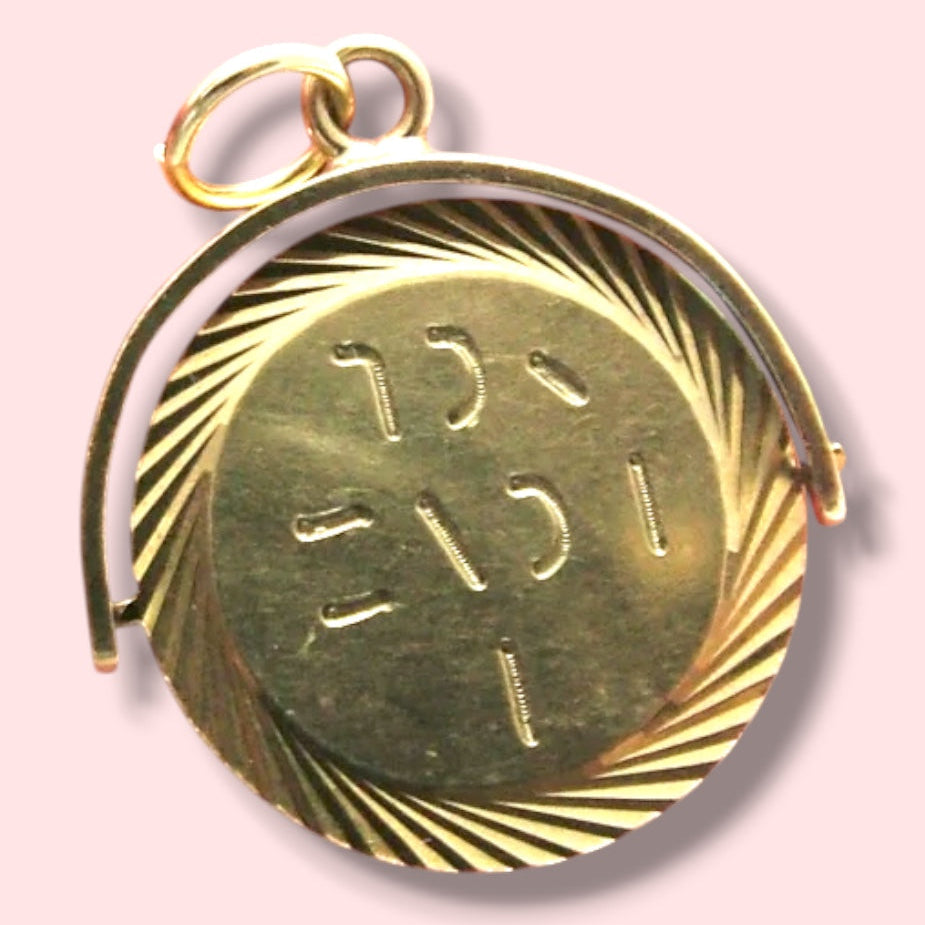 1966 Vintage 9k 9ct Yellow Gold “I Love You” Spinner Charm Pendant Hallmarked