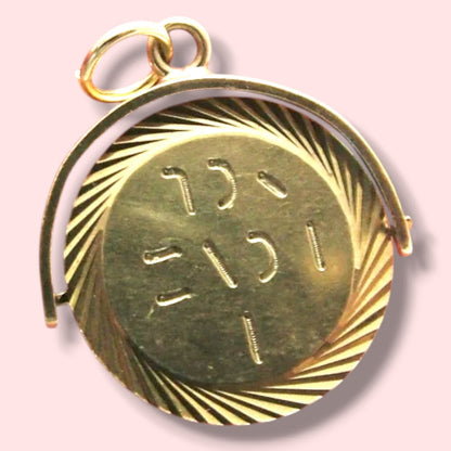 1966 Vintage 9k 9ct Yellow Gold “I Love You” Spinner Charm Pendant Hallmarked