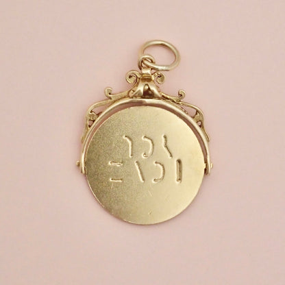 Vintage 1975 Birmingham 9ct Gold Heart Shaped 'I Love You' Spinner Charm Pendant