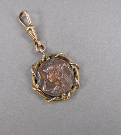Vintage Egyptian Revival Cleopatra & Asp Rose Gold Gilt and Copper Pendant