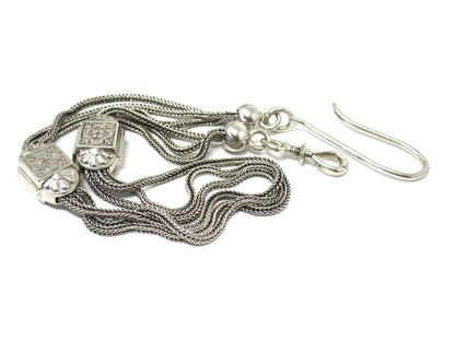 Antique French Albertina 900 Silver Pocket Watch Chain