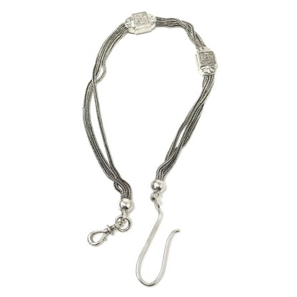 Antique French Albertina 900 Silver Pocket Watch Chain