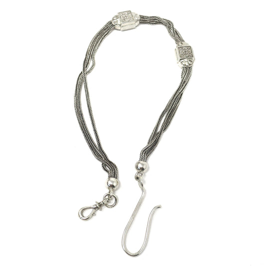 Antique French Albertina 900 Silver Pocket Watch Chain