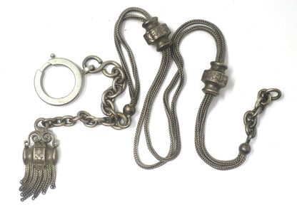 French European Albertina with Sliders and Tassel Pocket Watch Chain