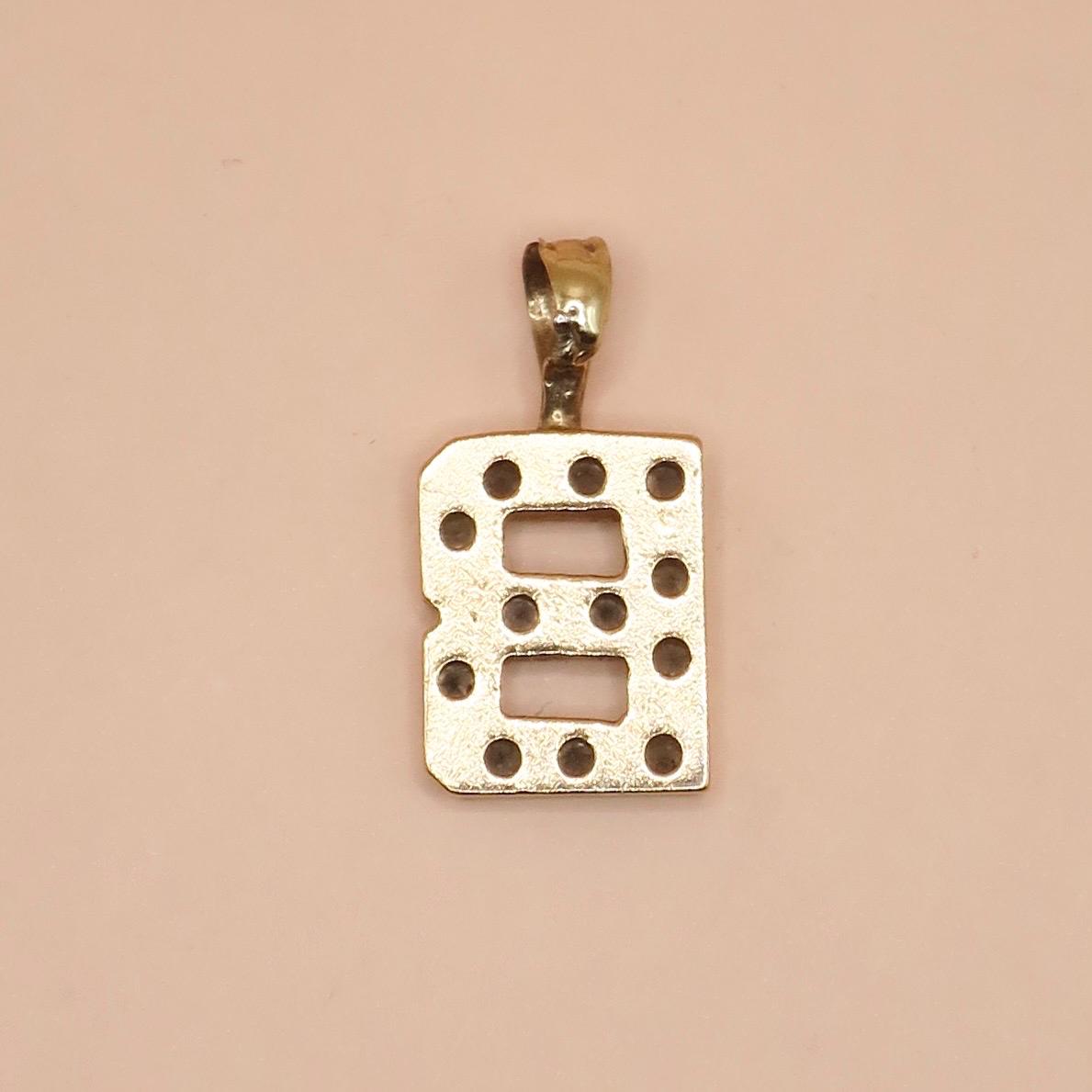 Vintage 1981 9ct Yellow & White Gold Initial Letter "B"" Charm Pendant