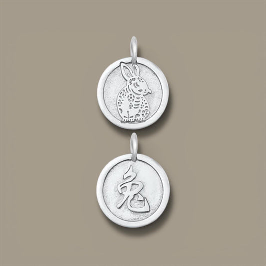 Solid 925 Sterling Silver Double-Sided Chinese Zodiac Rabbit 兔 Pendant for Necklace or Bracelet
