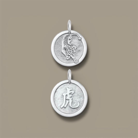 Solid 925 Sterling Silver Double-Sided Chinese Zodiac Tiger 虎 Pendant for Necklace or Bracelet