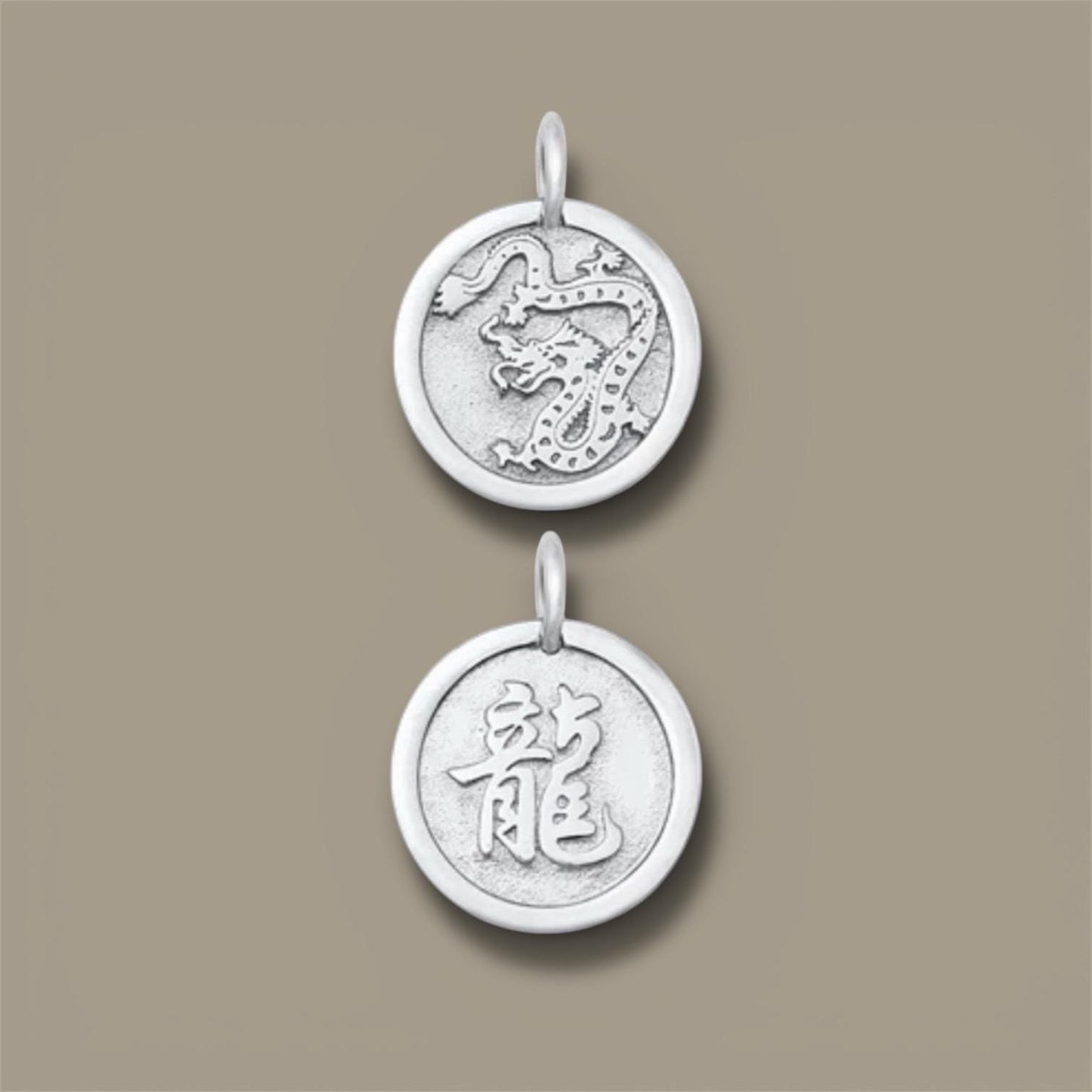 Solid 925 Sterling Silver Double-Sided Chinese Zodiac Dragon 龍 Pendant for Necklace or Bracelet