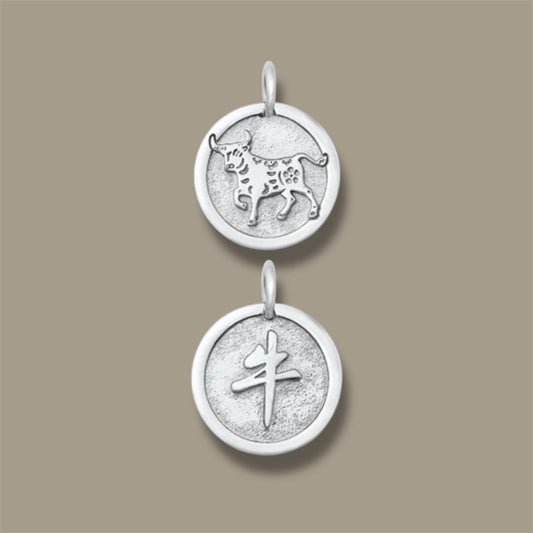 Solid 925 Sterling Silver Double-Sided Chinese Zodiac Ox 牛 Pendant for Necklace or Bracelet