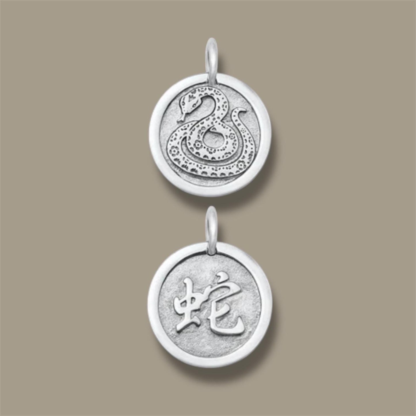 Solid 925 Sterling Silver Double-Sided Chinese Zodiac Snake 蛇 Pendant for Necklace or Bracelet